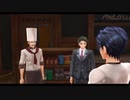 [黎の軌跡Ⅱ]第58回(58-1) スイーツコンテストのスカウト