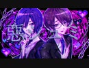 【KAITO V3・氷山キヨテル V4】惡シュミ【アレンジカバー】