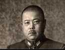 山下奉文陸軍大将　（真の天皇家の血筋）