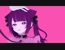 どっちのワタシ / 初音ミク