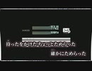 【ニコカラ】ド屑(STEAKA Remix)／なきそ off vocal