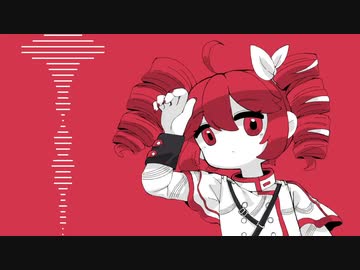 【SynthesizerV AIカバー】空想少女【重音テトSV】