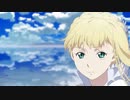 アルドノア・ゼロ2 OP