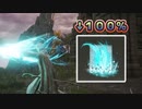 ついに岩盤発破を100％当てる方法を見つけた聖女