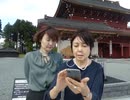 統一地方選公明党が異例の「大量落選」