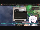 Hearts of Iron IV実況5【hoi4】（オリキャラゆっくり)
