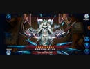 遊戯王マスターデュエル　Part22　スプライト