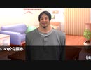 【クトゥルフ神話TRPG】突発豪華コラボな探索者たちがゆく「朽ち果てたくない」【CoC6】