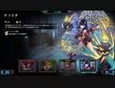【Overdungeon】クノイチ初見プレイ【オーバーダンジョン】