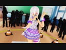 ハクさんでJEWEL