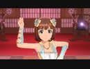 【春研】天海春香「Vault That Borderline!」マラカイトライム
