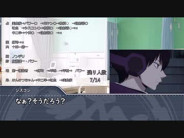 【ゆっくり人狼】　血を見ることに慣れてそうなだけの人狼　その5　【14d猫】