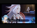 【AI：ソムニウムファイル ニルヴァーナ イニシアチブ】６年後の世界を解き明かそう part03