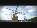 ニコ動で見る日本の風景“千葉県 佐倉市 佐倉ふるさと広場”