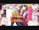 【MAD】乃木坂春香の秘密「とまどいビターチューン」