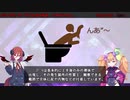 キモいおじさん型クリーチャーの正体とは…!?　SCP-2240-JP「子どもが大好き、下水おじさん」を解説‼(COEIROINK解説)