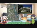 【VCB】2023年、走ります　～第3週～