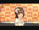 【春研】天海春香「MEGARE!」シフォンブラムリー