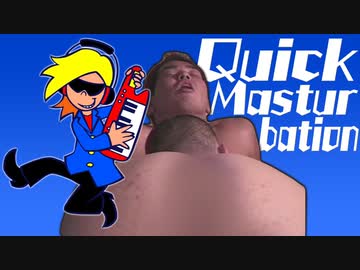 Quick Masturbation