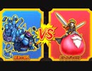 【DQMBV】暗黒の魔人VSスライムジェネラル