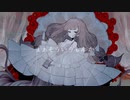 【ド屑】‐なきそ‐ Covered by 暇 （初投稿）
