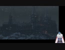 城に着くもヤバい奴しかいなかった！！　【Bloodborne】　part24