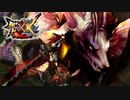 【上位獰猛化四天王編】タマミツネをブレイブ太刀で倒す。【モンスターハンターダブルクロス】part71＃MHXX