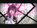 【崩壊：スターレイルMMD】甘々な秘密纏う【カフカ】