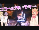 【Dead Space 2】マキ先輩は生き延びたい！＃６