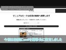 削除動画URLを開くと共同墓地に遷移する拡張機能の新機能を紹介