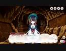 【ミストトレインガールズ】もっと愛してパパパフューム Part.04
