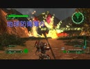 【地球防衛軍6】脳筋フェンサーのINF縛り　M099 燃える岸壁【ゆっくり】