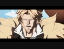イリュリア連王国第二連オォン