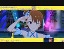 【双海亜美生誕祭2023】双海亜美 マイオンリー衣装&全SSR(通常衣装)紹介【ミリシタ/ユニットMV】
