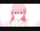 【UTAUカバー】いちにちっ！ ～初夏の候 そよかぜ～　まるくさんパート【セレスト】