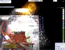 【RO】20230520【YETE】