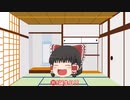 【CHUNITHM】SUN+稼働！ゲキマイ移植の雷切でSSSを狙う！！！[ラルの不定期CHUNITHM実況1]
