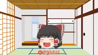 【CHUNITHM】SUN+稼働！ゲキマイ移植の雷切でSSSを狙う！！！[ラルの不定期CHUNITHM実況1]