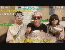 ニンポー（千代豊和） 刑事桃さんとキングパフェ食べきる(2)