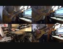 【演奏してみた】君の街まで(ASIAN KUNG-FU GENERATION)
