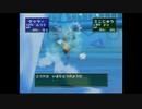 【WR】ポケモンスタジアム2 RTA 裏ファンシーカップ 43:40