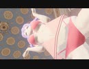鹿島のバイブ
