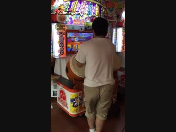 ホモと見る興奮しすぎてしまった太鼓の達人オタク