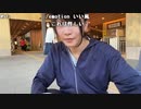 【小幡友美】【初めてギフトオーディション参加してみた】　小幡友美の放送　高尾山でガチ登山しよー♡２。2023年5月17日