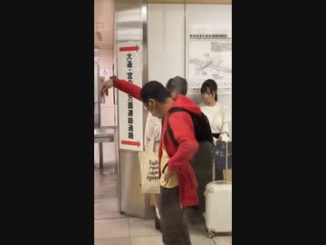 ホモと見る女を泣かせるチンピラマスク警察