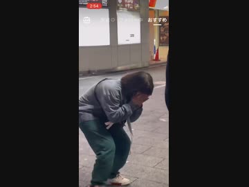 ホモと見る歌舞伎町での謎のいざこざ