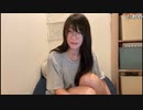 【小幡友美】【初めてギフトオーディション参加してみた】　小幡友美の放送　疲れを癒すkpしよー！。2023年5月17日