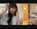 【小幡友美】【初めてギフトオーディション参加してみた】　小幡友美の放送　おはよ。2023年5月16日