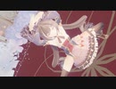 キャルちゃんのTPを吸い取る踊り