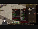 Lodos Onlineの垂れ流し実況 23回目 (2023.5.21)
